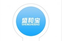 盛和宝代理课堂之做代理前明确这五件事