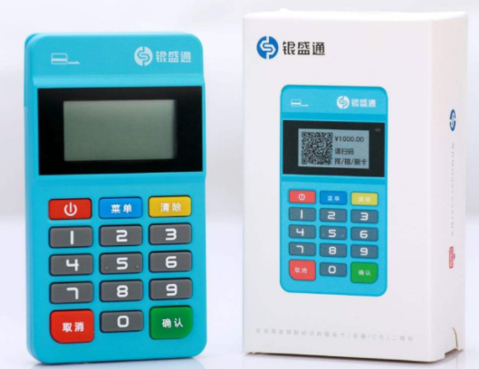 银盛通营业执照注册绑定